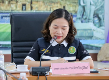 กระทรวงเกษตรบุรีรัมย์ ... พารามิเตอร์รูปภาพ 2