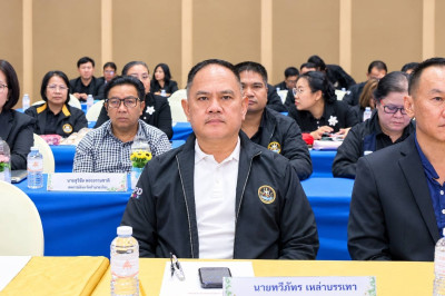 สหกรณ์จังหวัดบุรีรัมย์ เข้าร่วมโครงการขับเคลื่อนนโยบาย CPD ... พารามิเตอร์รูปภาพ 1