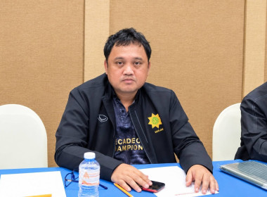 สหกรณ์จังหวัดบุรีรัมย์ เข้าร่วมโครงการขับเคลื่อนนโยบาย CPD ... พารามิเตอร์รูปภาพ 4