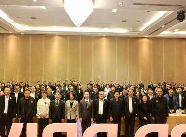 สหกรณ์จังหวัดบุรีรัมย์ เข้าร่วมโครงการขับเคลื่อนนโยบาย CPD ... พารามิเตอร์รูปภาพ 9
