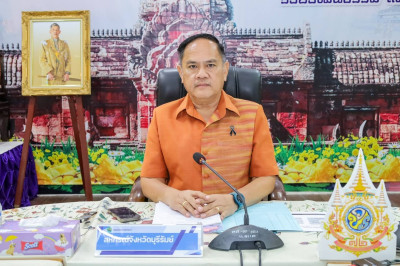 สหกรณ์จังหวัดบุรีรัมย์ เป็นประธานในการประชุมข้าราชการ ... พารามิเตอร์รูปภาพ 1