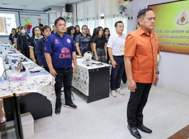 สหกรณ์จังหวัดบุรีรัมย์ เป็นประธานในการประชุมข้าราชการ ... พารามิเตอร์รูปภาพ 7
