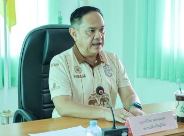 สหกรณ์จังหวัดบุรีรัมย์ ... พารามิเตอร์รูปภาพ 1