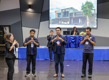สำนักงานสหกรณ์จังหวัดบุรีรัมย์ ... พารามิเตอร์รูปภาพ 7