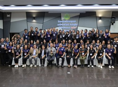 สำนักงานสหกรณ์จังหวัดบุรีรัมย์ ... พารามิเตอร์รูปภาพ 11