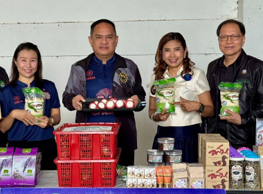 สหกรณ์จังหวัดบุรีรัมย์ ... พารามิเตอร์รูปภาพ 5