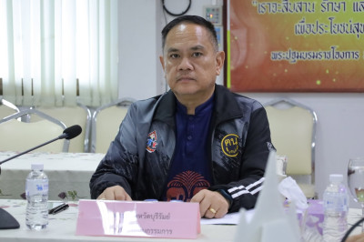 สหกรณ์จังหวัดบุรีรัมย์ ... พารามิเตอร์รูปภาพ 1
