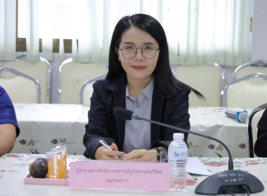 สหกรณ์จังหวัดบุรีรัมย์ ... พารามิเตอร์รูปภาพ 7