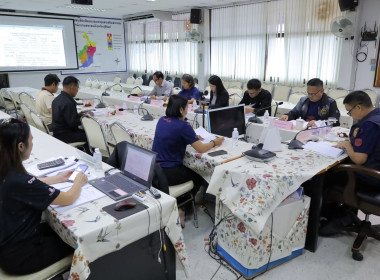 สหกรณ์จังหวัดบุรีรัมย์ ... พารามิเตอร์รูปภาพ 11