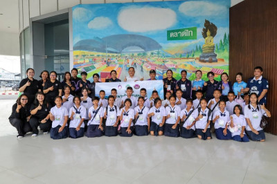 สำนักงานสหกรณ์จังหวัดบุรีรัมย์ ร่วมจัดโครงการ ... พารามิเตอร์รูปภาพ 1
