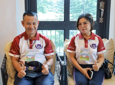 สำนักงานสหกรณ์จังหวัดบุรีรัมย์ ร่วมจัดโครงการ ... พารามิเตอร์รูปภาพ 2