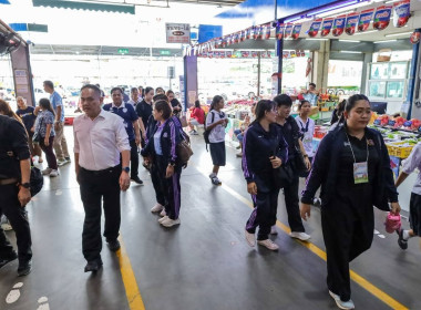 สำนักงานสหกรณ์จังหวัดบุรีรัมย์ ร่วมจัดโครงการ ... พารามิเตอร์รูปภาพ 12