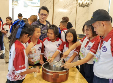 สำนักงานสหกรณ์จังหวัดบุรีรัมย์ ร่วมจัดโครงการ ... พารามิเตอร์รูปภาพ 9