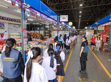 สำนักงานสหกรณ์จังหวัดบุรีรัมย์ ร่วมจัดโครงการ ... พารามิเตอร์รูปภาพ 13