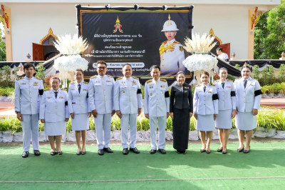 สหกรณ์จังหวัดบุรีรัมย์ ร่วมพิธีบำเพ็ญกุศล ในวาระครบ 100 วัน ... พารามิเตอร์รูปภาพ 1
