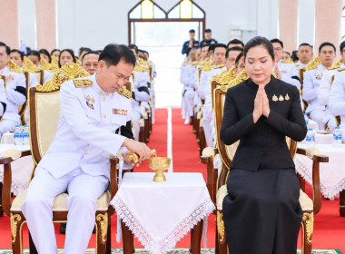 สหกรณ์จังหวัดบุรีรัมย์ ร่วมพิธีบำเพ็ญกุศล ในวาระครบ 100 วัน ... พารามิเตอร์รูปภาพ 4