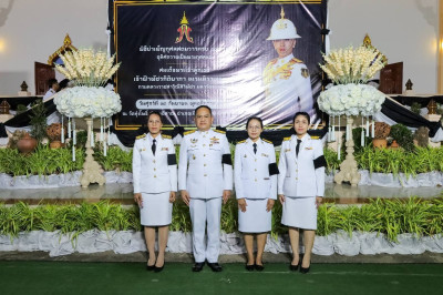 สหกรณ์จังหวัดบุรีรัมย์ ร่วมพิธีบำเพ็ญกุศล ในวาระครบ 100 วัน ... พารามิเตอร์รูปภาพ 1