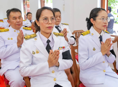 สหกรณ์จังหวัดบุรีรัมย์ ร่วมพิธีบำเพ็ญกุศล ในวาระครบ 100 วัน ... พารามิเตอร์รูปภาพ 5