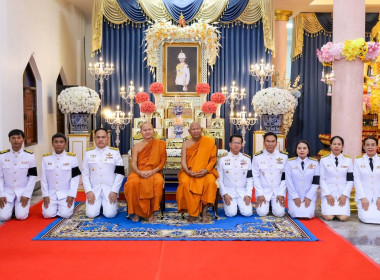 สหกรณ์จังหวัดบุรีรัมย์ ร่วมพิธีบำเพ็ญกุศล ในวาระครบ 100 วัน ... พารามิเตอร์รูปภาพ 9