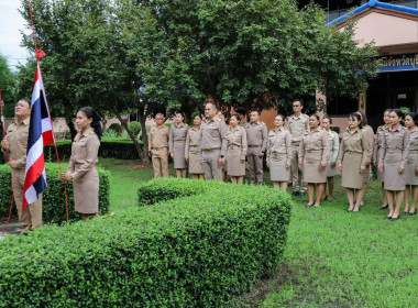 สหกรณ์จังหวัดบุรีรัมย์ พร้อมด้วย ข้าราชการ และพนักงานราชการ ... พารามิเตอร์รูปภาพ 2