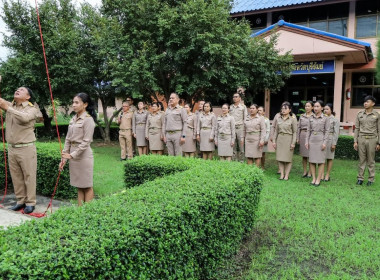 สหกรณ์จังหวัดบุรีรัมย์ พร้อมด้วย ข้าราชการ และพนักงานราชการ ... พารามิเตอร์รูปภาพ 3