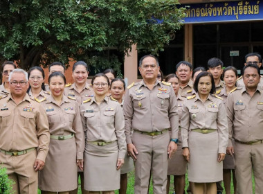 สหกรณ์จังหวัดบุรีรัมย์ พร้อมด้วย ข้าราชการ และพนักงานราชการ ... พารามิเตอร์รูปภาพ 7