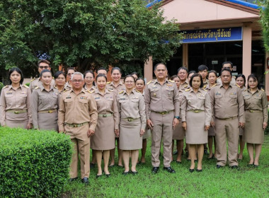 สหกรณ์จังหวัดบุรีรัมย์ พร้อมด้วย ข้าราชการ และพนักงานราชการ ... พารามิเตอร์รูปภาพ 8