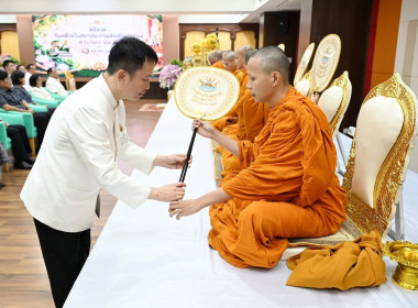 สหกรณ์จังหวัดบุรีรัมย์ ... พารามิเตอร์รูปภาพ 6