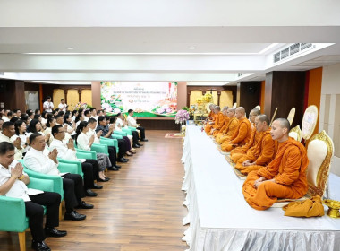 สหกรณ์จังหวัดบุรีรัมย์ ... พารามิเตอร์รูปภาพ 8