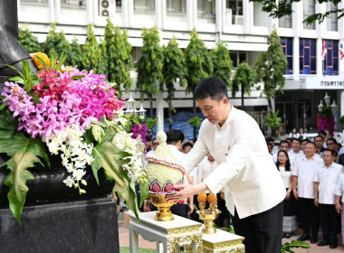 สหกรณ์จังหวัดบุรีรัมย์ ... พารามิเตอร์รูปภาพ 2
