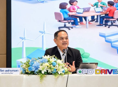สหกรณ์จังหวัดบุรีรัมย์ ถ่ายทอดประสบการณ์สู่องค์กรดีเด่น ... พารามิเตอร์รูปภาพ 1