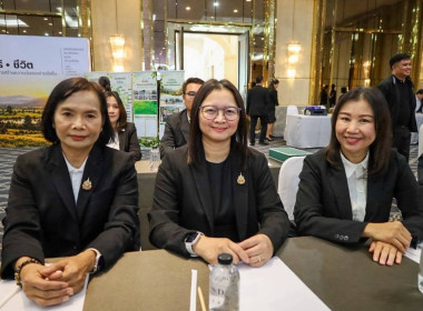 สหกรณ์จังหวัดบุรีรัมย์ ถ่ายทอดประสบการณ์สู่องค์กรดีเด่น ... พารามิเตอร์รูปภาพ 7