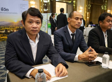 สหกรณ์จังหวัดบุรีรัมย์ ถ่ายทอดประสบการณ์สู่องค์กรดีเด่น ... พารามิเตอร์รูปภาพ 8