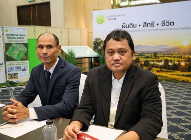 สหกรณ์จังหวัดบุรีรัมย์ ถ่ายทอดประสบการณ์สู่องค์กรดีเด่น ... พารามิเตอร์รูปภาพ 4
