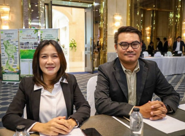 สหกรณ์จังหวัดบุรีรัมย์ ถ่ายทอดประสบการณ์สู่องค์กรดีเด่น ... พารามิเตอร์รูปภาพ 9