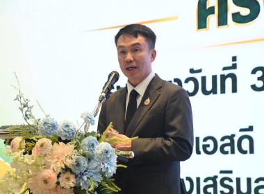 สหกรณ์จังหวัดบุรีรัมย์ ... พารามิเตอร์รูปภาพ 2