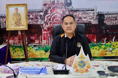 สหกรณ์จังหวัดบุรีรัมย์ ... พารามิเตอร์รูปภาพ 1