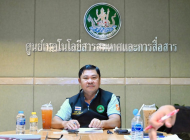 สหกรณ์จังหวัดบุรีรัมย์ ... พารามิเตอร์รูปภาพ 1