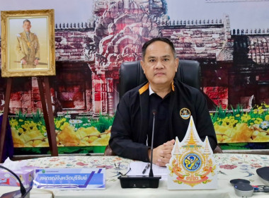 สหกรณ์จังหวัดบุรีรัมย์ ... พารามิเตอร์รูปภาพ 2