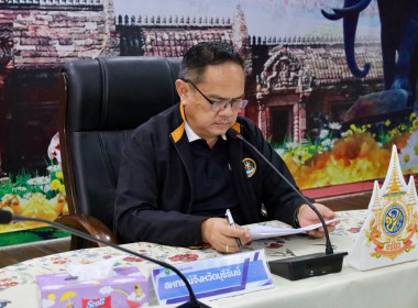 สหกรณ์จังหวัดบุรีรัมย์ ... พารามิเตอร์รูปภาพ 3