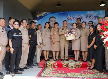 สำนักงานสหกรณ์จังหวัดบุรีรัมย์ ... พารามิเตอร์รูปภาพ 6