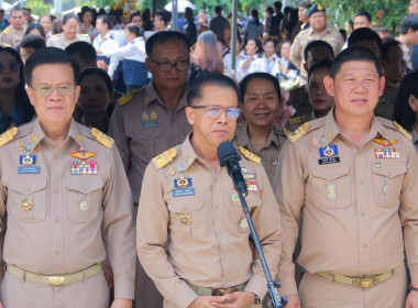 สำนักงานสหกรณ์จังหวัดบุรีรัมย์ ... พารามิเตอร์รูปภาพ 5