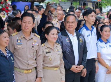 สำนักงานสหกรณ์จังหวัดบุรีรัมย์ ... พารามิเตอร์รูปภาพ 2