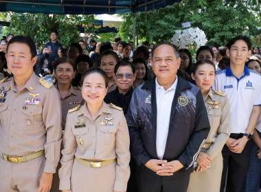 สำนักงานสหกรณ์จังหวัดบุรีรัมย์ ... พารามิเตอร์รูปภาพ 3