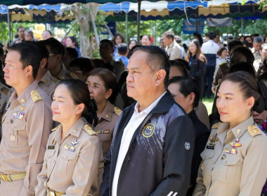 สำนักงานสหกรณ์จังหวัดบุรีรัมย์ ... พารามิเตอร์รูปภาพ 8