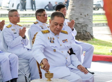 สหกรณ์จังหวัดบุรีรัมย์ ร่วมพิธีทำบุญตักบาตร ... พารามิเตอร์รูปภาพ 3