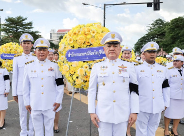 สหกรณ์จังหวัดบุรีรัมย์ ร่วมพิธีวางพวงมาลา เนื่องใน ... พารามิเตอร์รูปภาพ 6