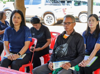 สหกรณ์จังหวัดบุรีรัมย์ ... พารามิเตอร์รูปภาพ 5