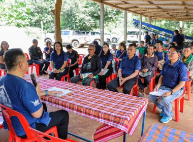 สหกรณ์จังหวัดบุรีรัมย์ ... พารามิเตอร์รูปภาพ 1
