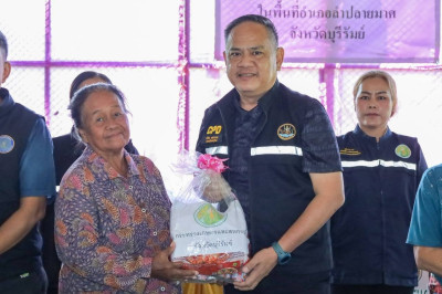 สหกรณ์จังหวัดบุรีรัมย์ ร่วมลงพื้นที่อำเภอลำปลายมาศ ... พารามิเตอร์รูปภาพ 1